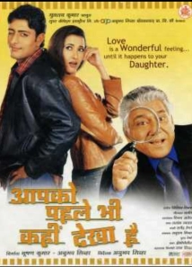 دانلود فیلم Aapko Pehle Bhi Kahin Dekha Hai 2003