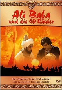 دانلود فیلم Adventures of Ali-Baba and the Forty Thieves 1980