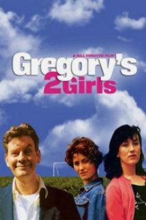 دانلود فیلم Gregory’s Two Girls 1999 (دو دختر گرگوری)