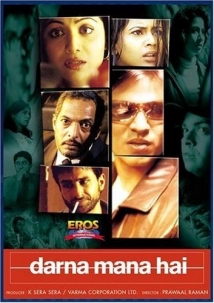 دانلود فیلم Darna Mana Hai 2003