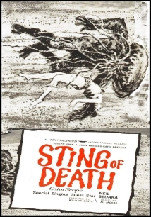 دانلود فیلم Sting of Death 1966