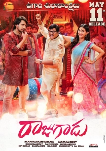 دانلود فیلم Raju Gadu 2018