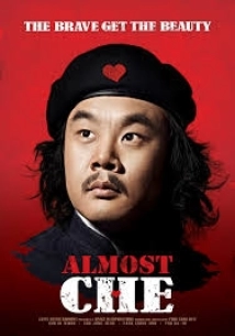دانلود فیلم Almost Che 2012