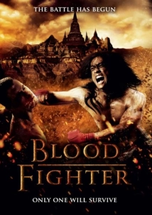 دانلود فیلم FB: Fighting Beat 2007