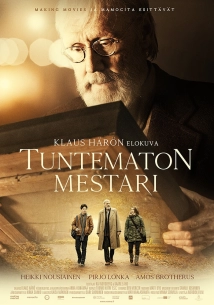 دانلود فیلم One Last Deal 2018 (آخرین معامله)