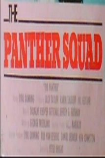 دانلود فیلم The Panther Squad 1984 (جوخه یوزپلنگ)