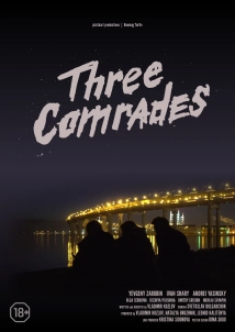 دانلود فیلم Three Comrades 2020