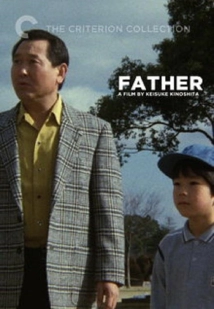 دانلود فیلم Father 1988 (پدر)
