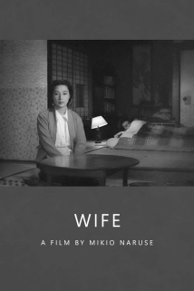 دانلود فیلم Wife 1953 (همسر)