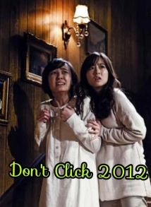 دانلود فیلم Don’t Click 2012 (کلیک نکن) با زیرنویس فارسی