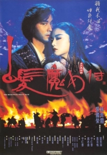 دانلود فیلم The Bride with White Hair 1993 (عروس سپیدمو)