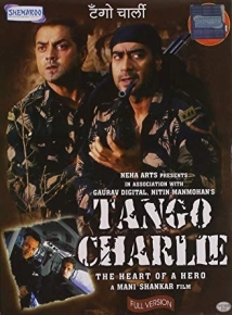 دانلود فیلم Tango Charlie 2005 (رقص تانگو چارلی)