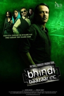 دانلود فیلم Bhindi Baazaar 2011 (بازار بهندی)
