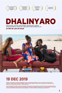 دانلود فیلم Youth 2018 (جوانی)