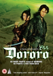 دانلود فیلم Dororo 2007 با زیرنویس فارسی