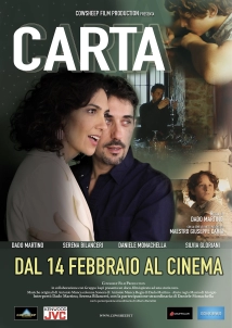 دانلود فیلم Carta 2019 (کاغذ)
