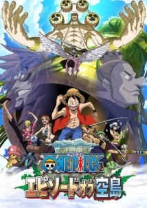 دانلود انیمه One Piece: Episode of Skypiea 2018 (یک تکه: از اسکاپیا)