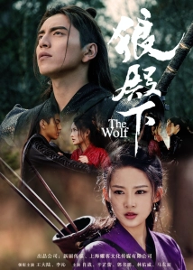 دانلود سریال The Wolf 2019 با زیرنویس فارسی