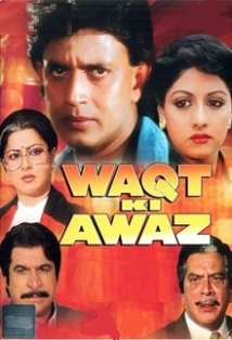دانلود فیلم Waqt Ki Awaz 1988