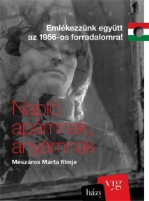 دانلود فیلم Napló apámnak, anyámnak 1990