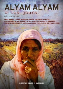دانلود فیلم Oh the Days! 1978