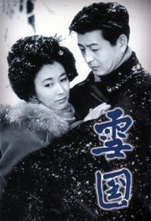 دانلود فیلم Snow Country 1957