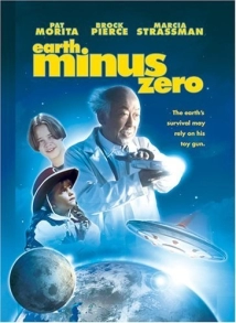دانلود فیلم Earth Minus Zero 1996 (زمین منهای صفر)