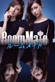 دانلود فیلم Roommate 2013 (هم اتاقی) با زیرنویس فارسی
