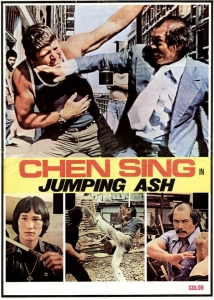 دانلود فیلم Jumping Ash 1976