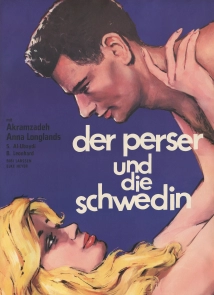 دانلود فیلم Jeunesse perdue 1961