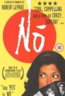 دانلود فیلم Nô 1998