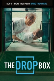 دانلود مستند The Drop Box 2015
