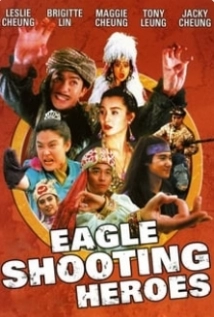 دانلود فیلم The Eagle Shooting Heroes 1993 (قهرمانان شکارچی عقاب)