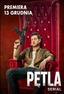 دانلود فیلم Petla 2020