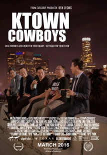 دانلود فیلم Ktown Cowboys 2015 (گاوچران کیتون)