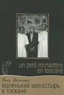 دانلود مستند A Little Monastery in Tuscany 1988 (صومعه ای کوچک در توسکانی)