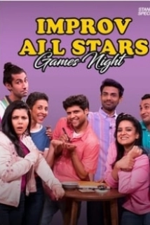 دانلود فیلم Improv All Stars: Games Night 2018 (بداهه گویی ستارگان: بازی های شبانه)