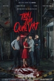 دانلود فیلم Trai Tim Quai Vat 2020
