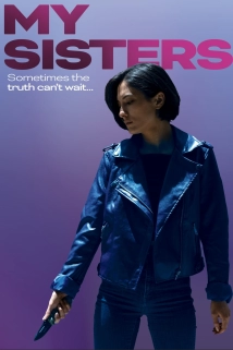 دانلود فیلم My Sisters 2020