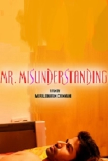 دانلود فیلم Mr. Misunderstanding 2020 (آقای سوتفاهم)