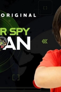 دانلود فیلم Super Spy Ryan 2020