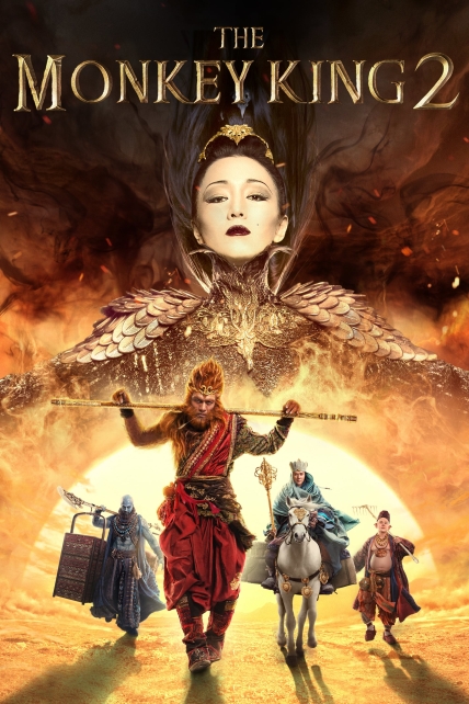 The Monkey King 2 2016 the-monkey-king-2-2016