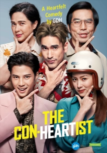 دانلود فیلم The Con-Heartist 2020