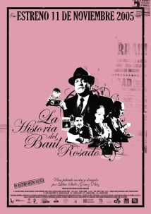 دانلود فیلم La historia del baúl rosado 2005 (داستان صندوق عقب صورتی)