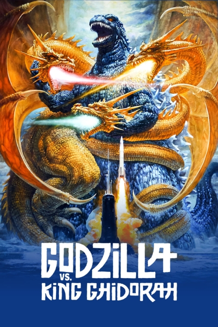 دانلود فیلم Godzilla vs. King Ghidorah 1991 (گودزیلا در برابر گیدورا شاه)