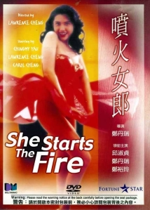 دانلود فیلم Pen huo nu lang 1992