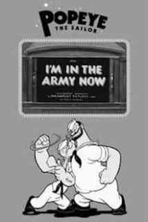 دانلود انیمیشن I’m in the Army Now 1936 (من اکنون در ارتش حضور دارم)