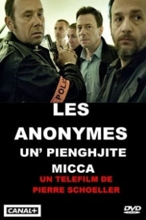 دانلود فیلم Les anonymes 2013