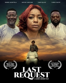 دانلود فیلم Last Request 2019 (آخرین درخواست)