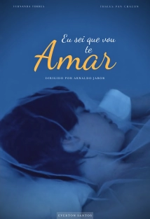 دانلود فیلم Eu Sei Que Vou Te Amar 1986 (می دانم دوستت خواهم داشت)